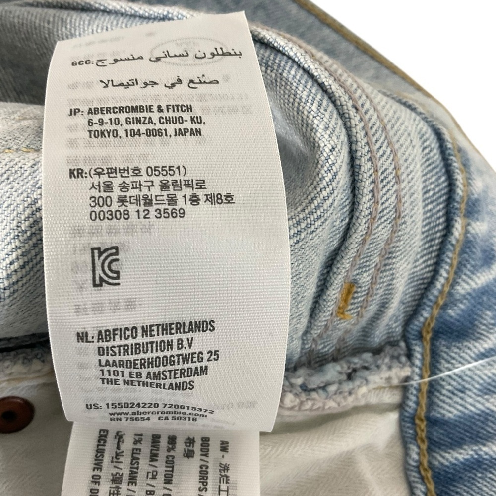 Abercrombie & Fitch The Dad High Rise Jeans Light Wash Size 32 14R NWT - Picture 11 of 13